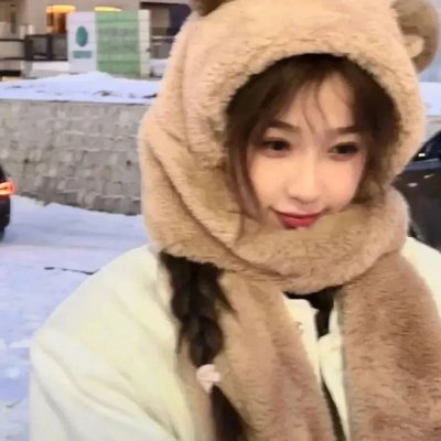 独身一人